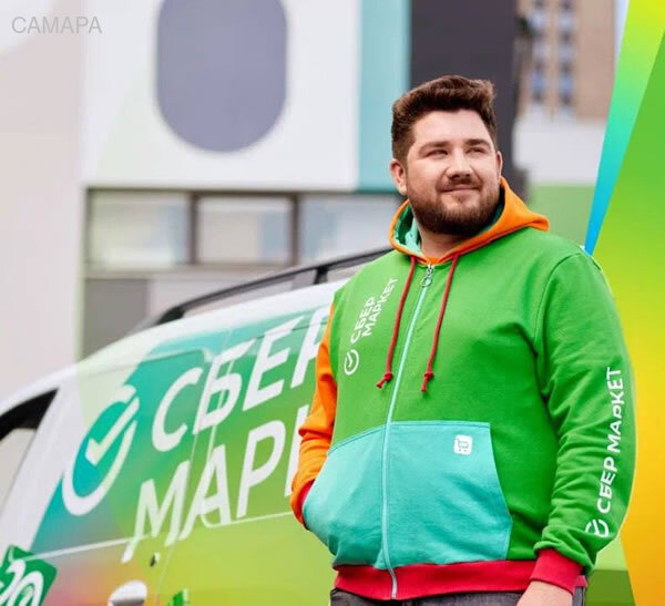 Курьер СберМаркет в Самаре