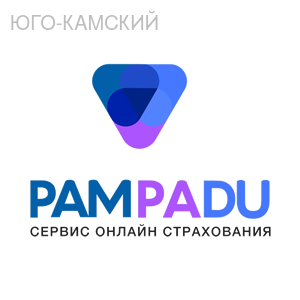 Страховой агент в Юго-Камском