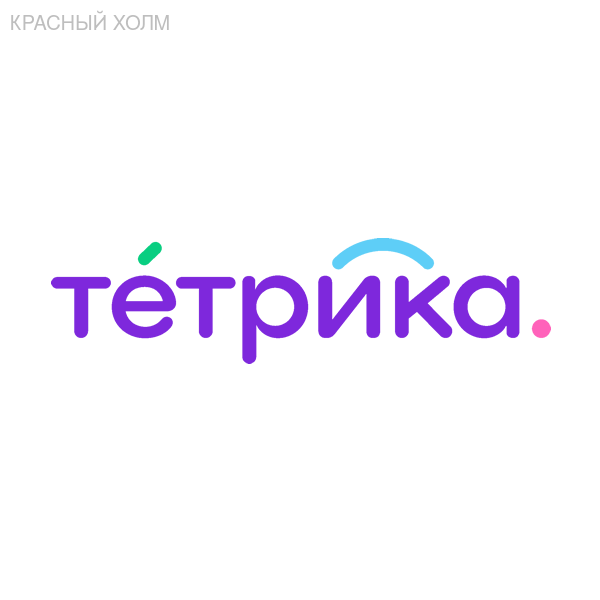 Работа репетитором химии в Красном Холме