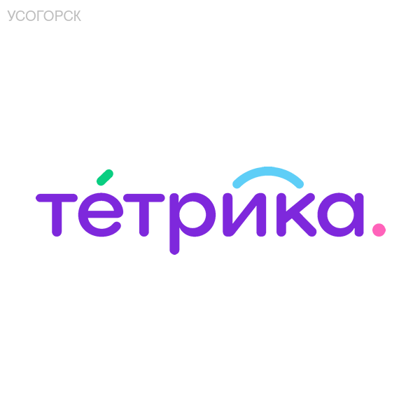 Работа репетитором химии в Усогорске