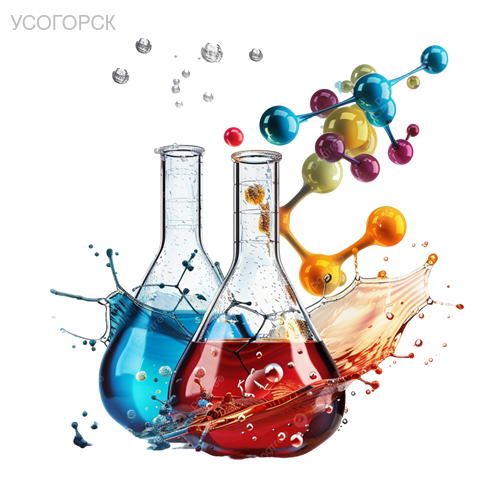 Репетитор химии в Усогорске